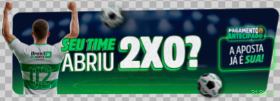 Promoções Exclusivas 318bet - Bônus Especiais e Ofertas Imperdíveis
